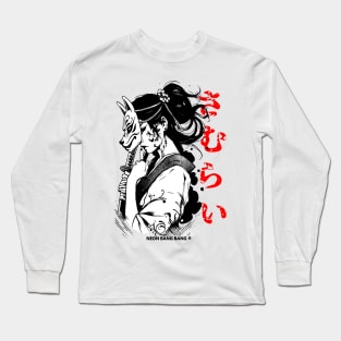 Cyberpunk Geisha Girl Samurai Warrior Anime Streetwear Long Sleeve T-Shirt